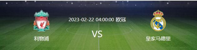 汽车司理谢利（威廉姆·H·梅西 William H. Macy 饰）有一个完善的兴修泊车场的打算，他屡次找他的有钱岳父威利借钱，可是爱财如命的威利始终没承诺。无奈之下，谢利只有找到卡奥（史蒂夫·布西密 Steve Buscemi 饰）和基亚（彼得·斯特曼 Peter Stormare 饰），请他们绑架本身的老婆以勒索威利100万，事成后给他两4万酬金。3人一拍即合。当谢利回抵家时，威利告知他可以斟酌一下他的打算了。喜出看外的谢利顿时找到了威利，但是威利其实不是要借钱，而是想本身投资。掉看的谢利回抵家时发现老婆已被绑架了。卡奥和基亚在绑票到手后逃跑时，又不测打死了一位差人和两名路人，工作起头闹得愈来愈年夜……